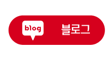 블로그