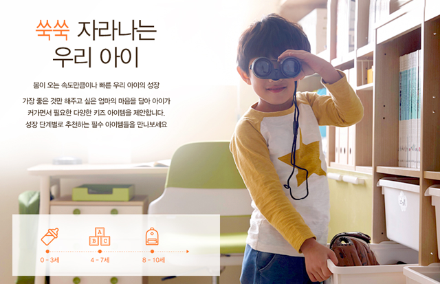 한샘인테리어 대구 달서점