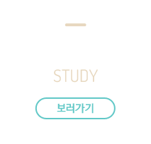 서재